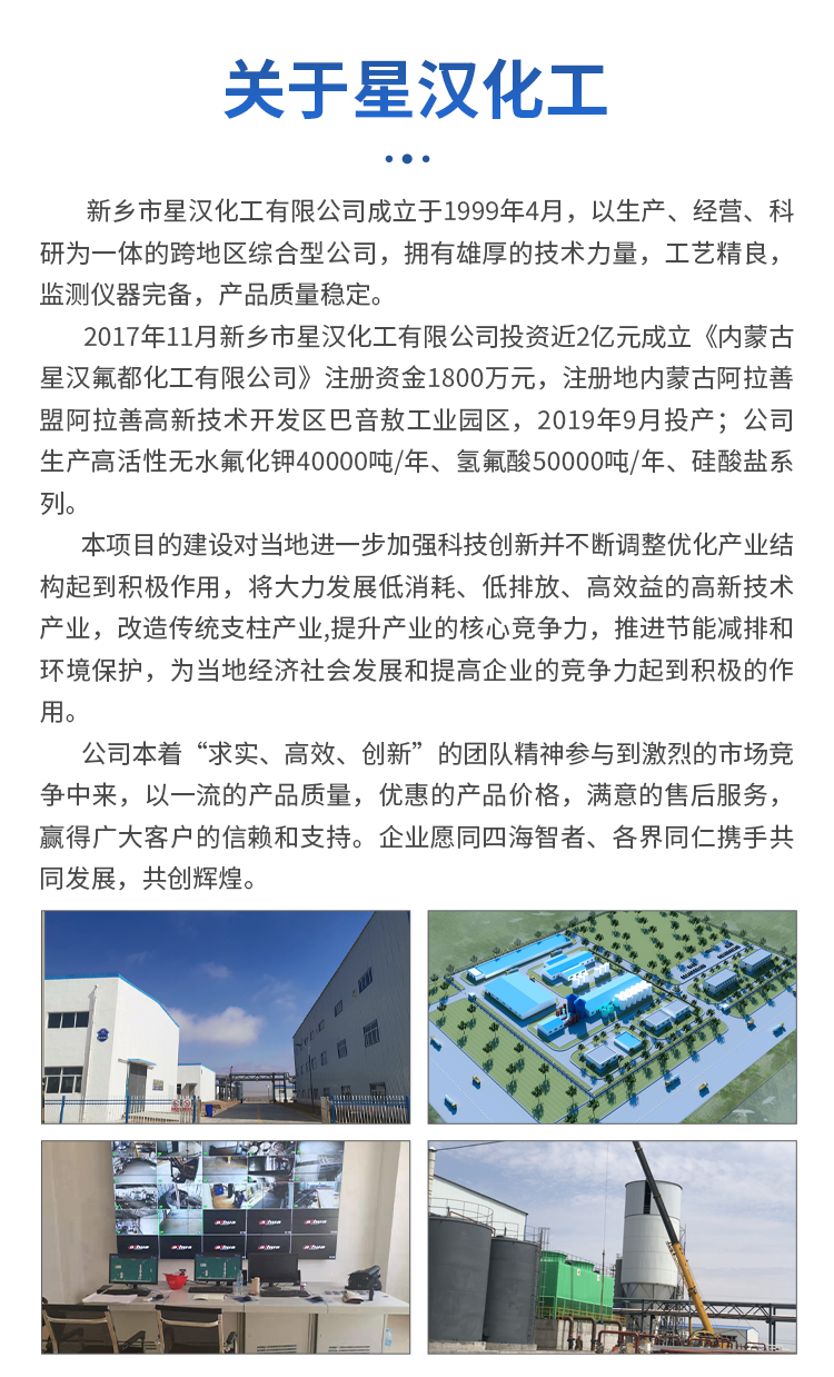 詳情_01_06